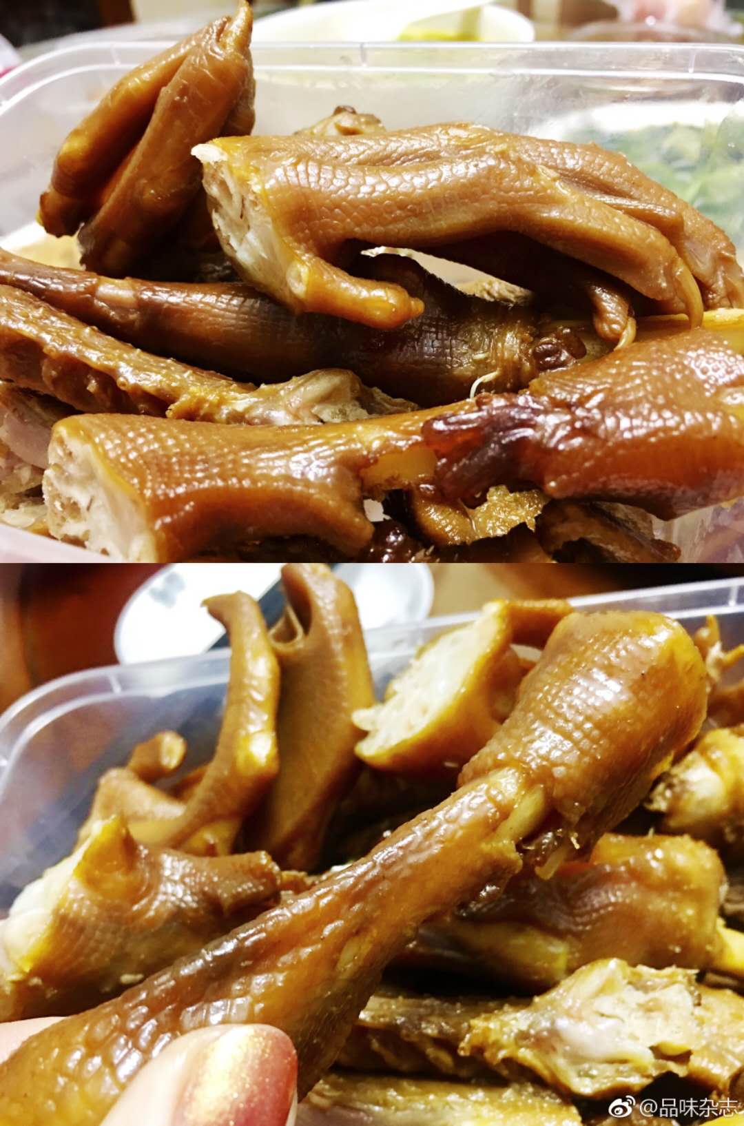 【七只鹅】 鹅掌 一斤装 仅限团购!