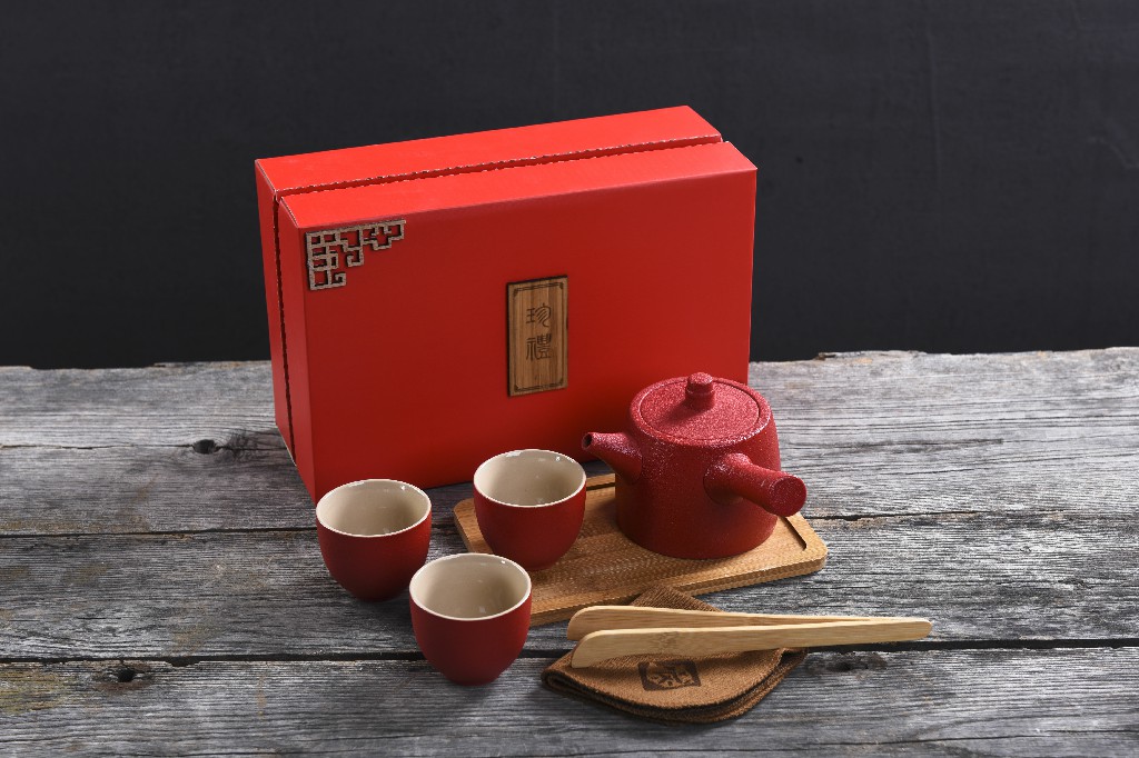 1+3红陶茶具 茶壶陶瓷功夫茶过滤玲珑侧把壶 商务礼品 馈赠 户外旅行茶具 便携式 小满如意
