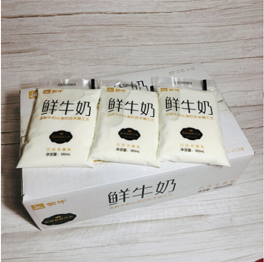 仅限团购自提 蒙牛网红小白袋鲜牛奶180ml*12袋