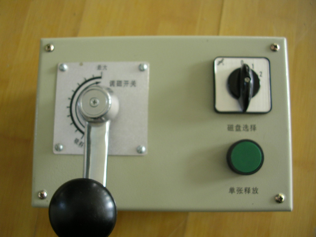 调磁开关 LC-3S2-2（带编码器，自整角机）